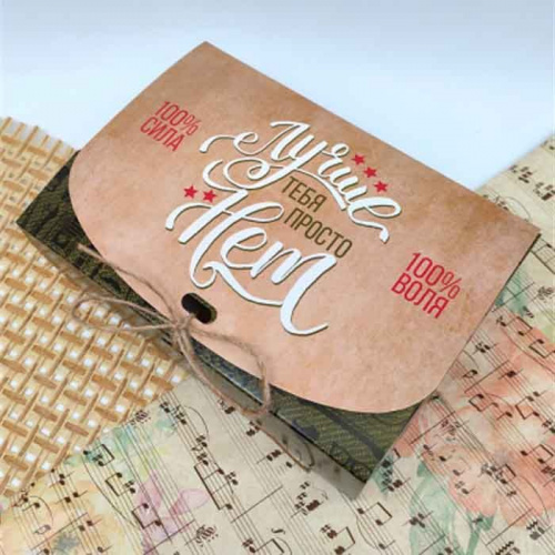 Коробка складная "Мужская. Лучше тебя просто нет", 16,5*11,5*5см Коробка складная "Мужская. Лучше тебя просто нет", 16,5*11,5*5см